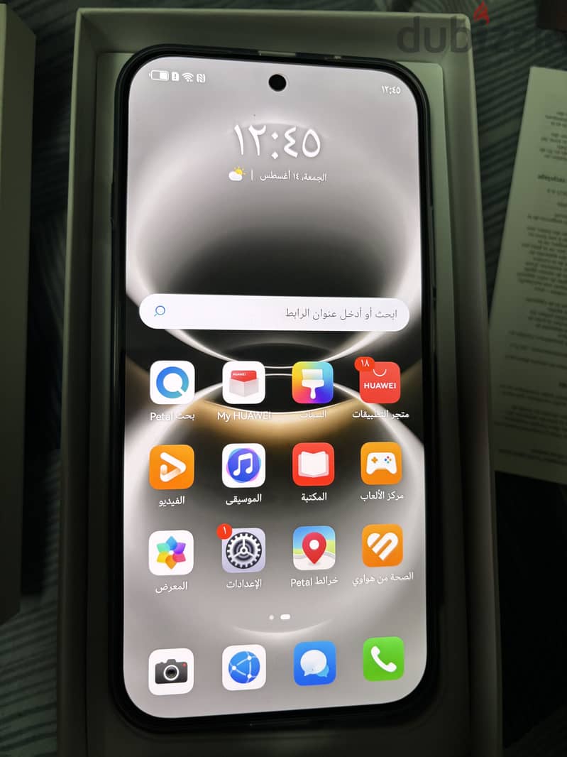 Huawei Nova 15 Max 5