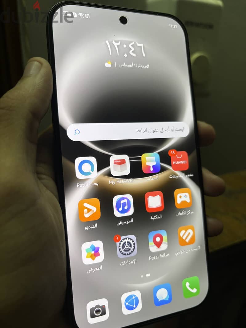 Huawei Nova 15 Max 6