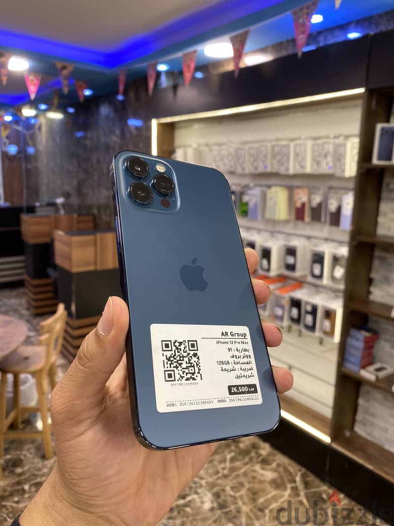 Apple - iPhone 12 Pro Max 2