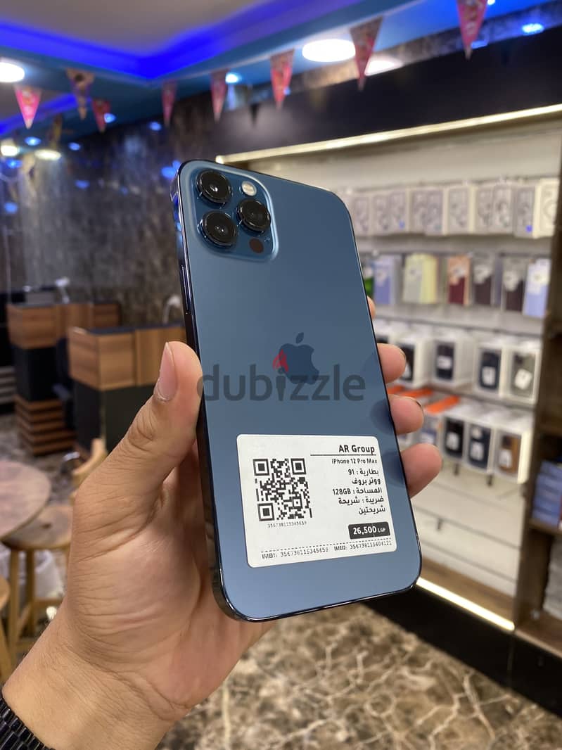 Apple - iPhone 12 Pro Max 3
