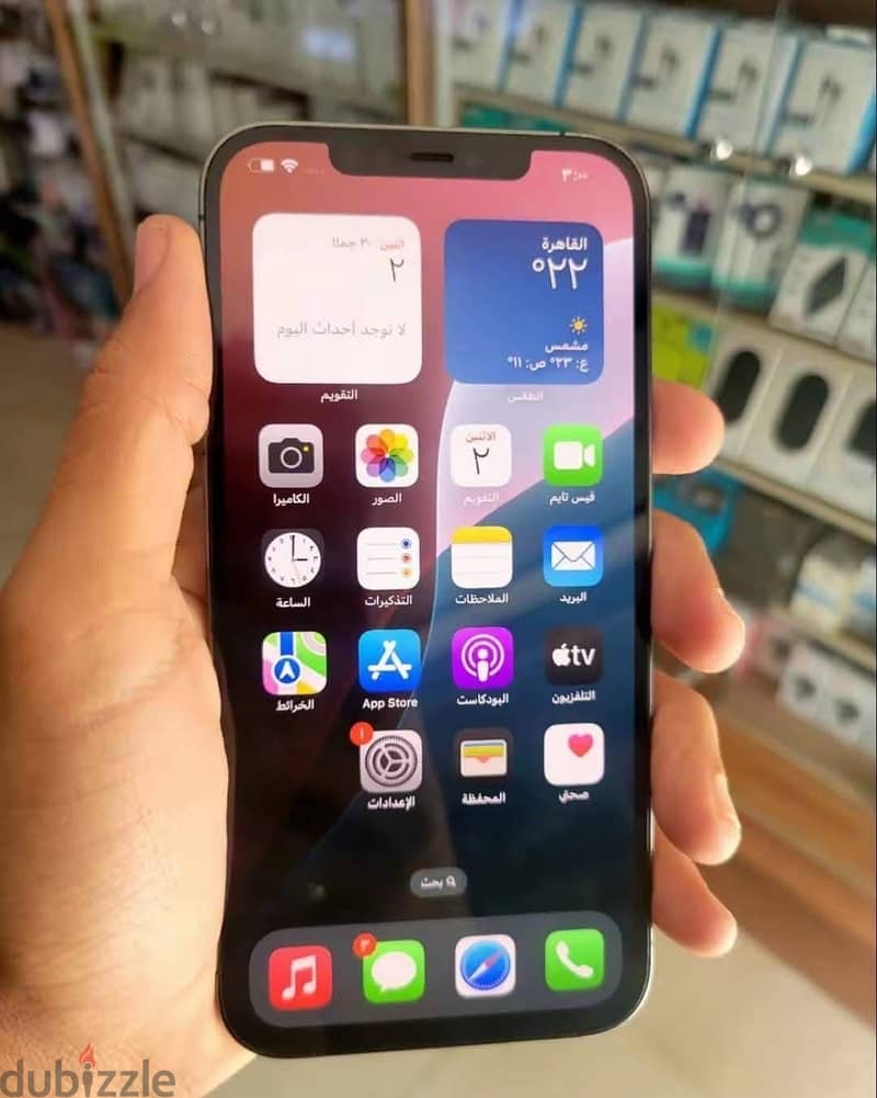 Apple - iPhone 12 Pro Max 2