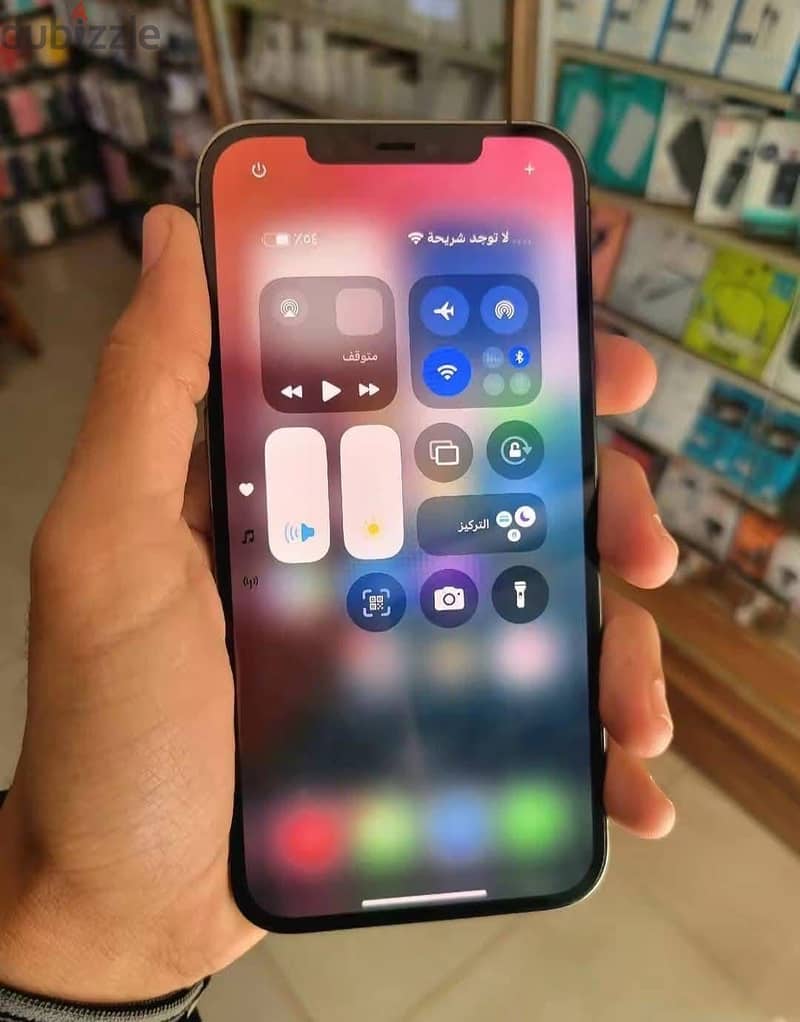 Apple - iPhone 12 Pro Max 5