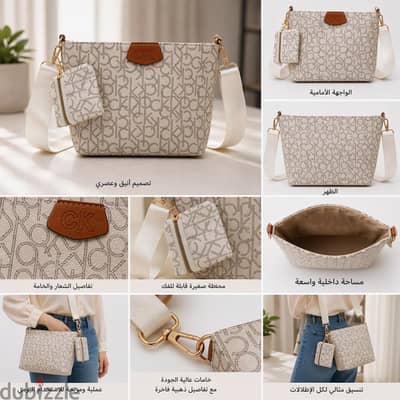 Bag CK شنطة