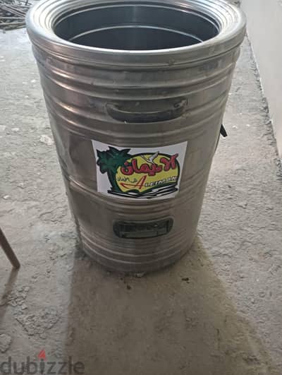 غساله جديده زيرووو