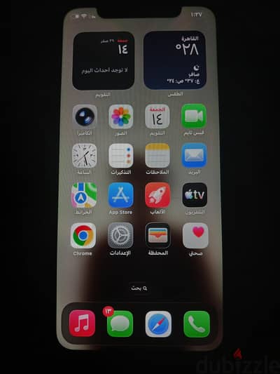 آبل - آيفون 11