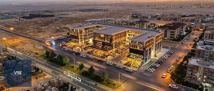 With a down payment of 490,000 | Restaurant and cafe for sale | In a prime location in El Shorouk City | On the Geneifa axis