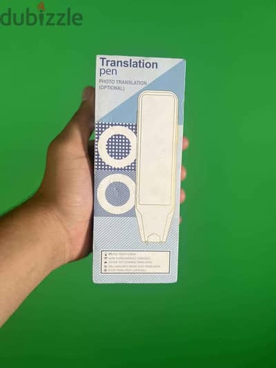 Smart Translation