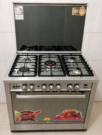بوتاجاز