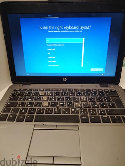HP EliteBook 725 G2 — SSD Kingston 256GB