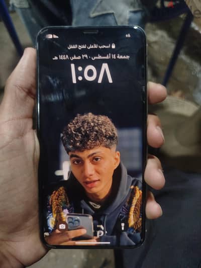 Apple - iPhone XS Max