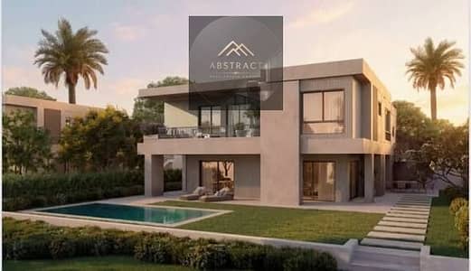 توين هاوس فاخر بفيو مفتوح في جروفا إيست هيلز