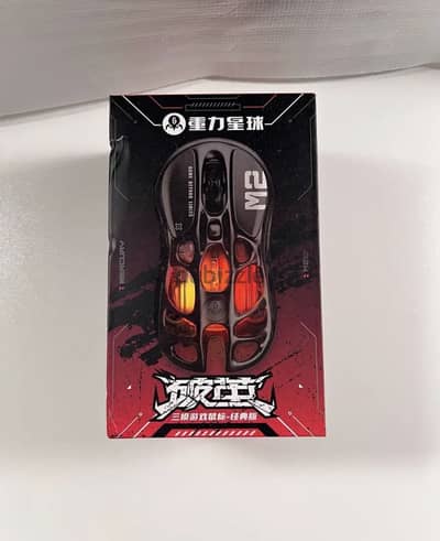 GravaStar Mercury M2 Wireless  Gaming mouse - stealth black