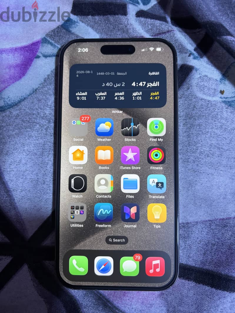 Apple - iPhone 15 Pro 2
