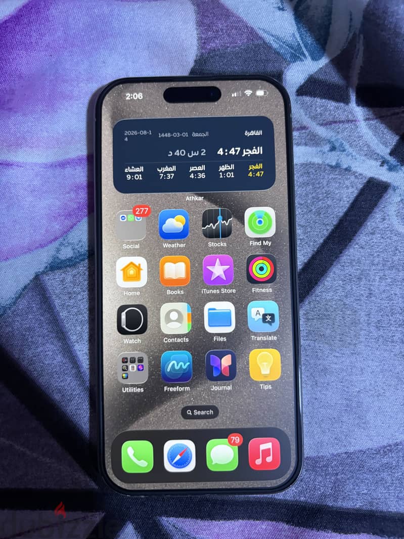 Apple - iPhone 15 Pro 3