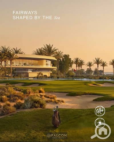 First Launch | Stand Alone Sea View | 5% Down Payment | 8 Years Installments