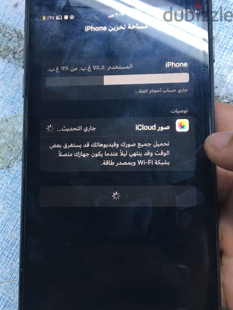Apple - iPhone 8 Plus 3
