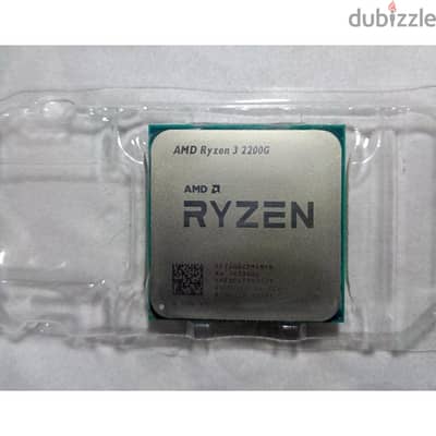معالج اقتصادي كمبيوتر Ryzen 3 2200g