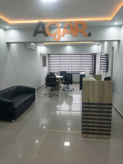 Office for rent 185 meters super lux for companies and clinics