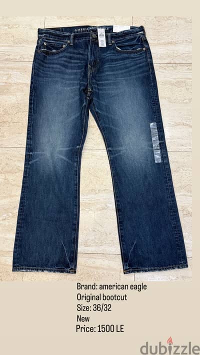 Pants