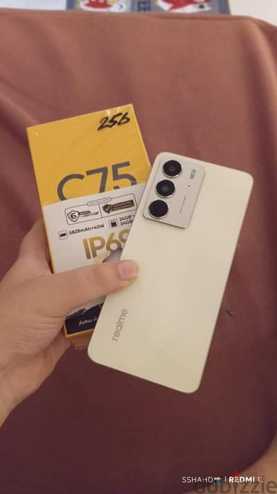 ريلمى سى 75