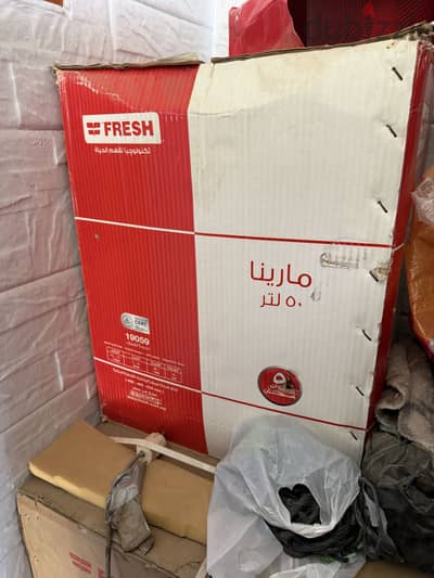سخان فريش