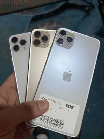 آبل - آيفون 11 برو ماكس