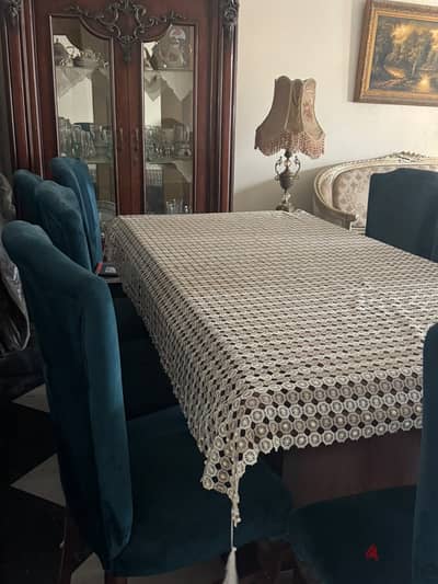 طقم كامل