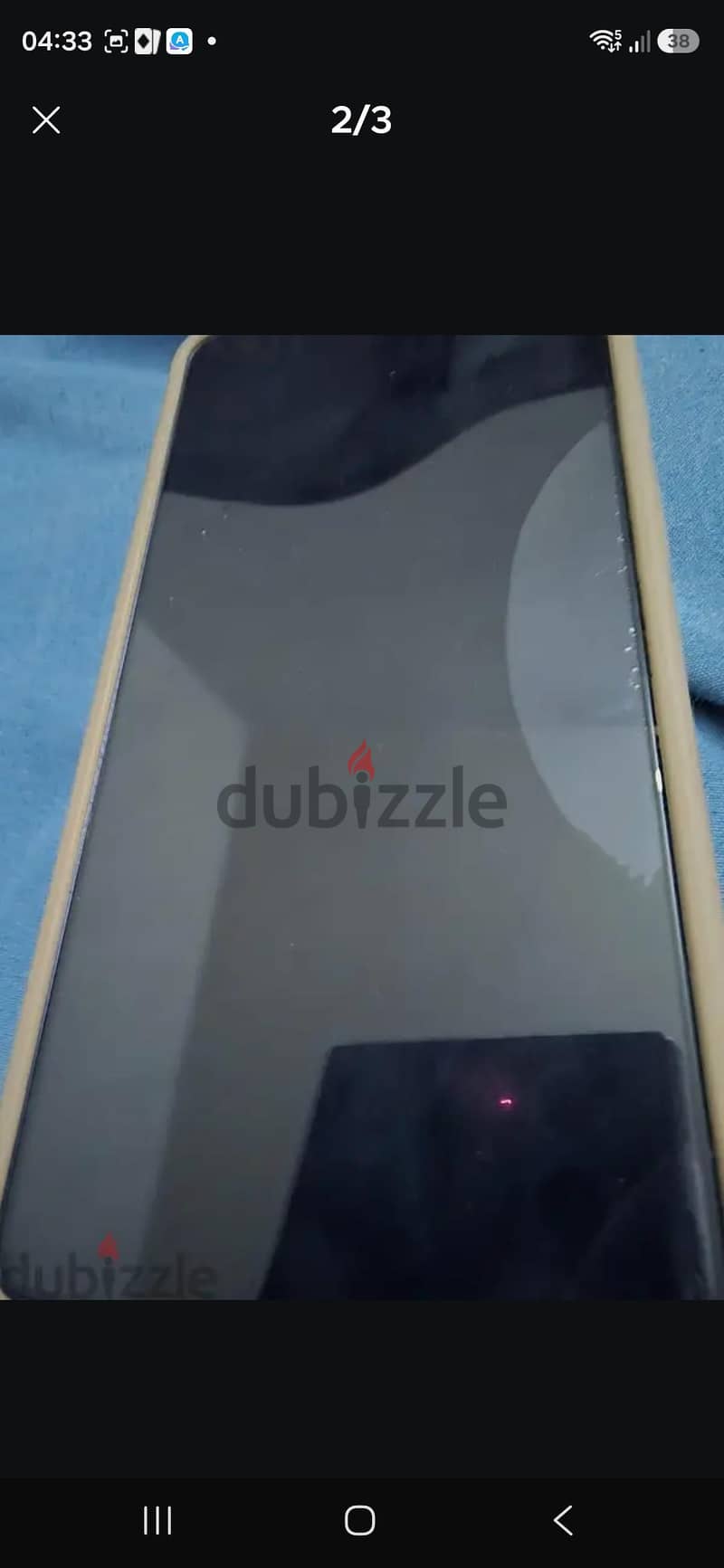 Samsung S26 Ultra 2