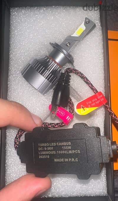 طقم نور ليد MBL 155W