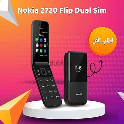 نوكيا 2270 فليب