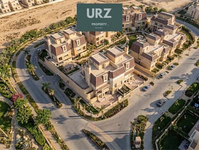تاون هاوس بــ8 مليون بعد الخصم في سراى المستقبل سيتى امام بريفادو مدينتى وبالقرب من ايست فالي سوديك و جرين سكوير و أليفا المستقبل سيتي