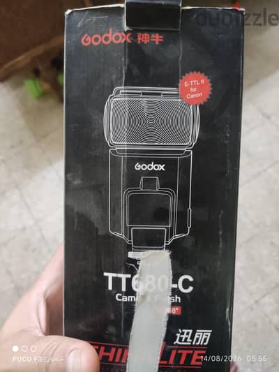 بيتري  وفلاش t680. c