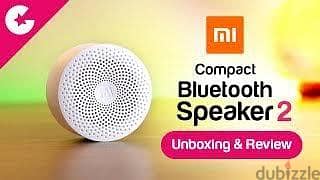 سماعه بلوتوث شاومي Mi Speaker