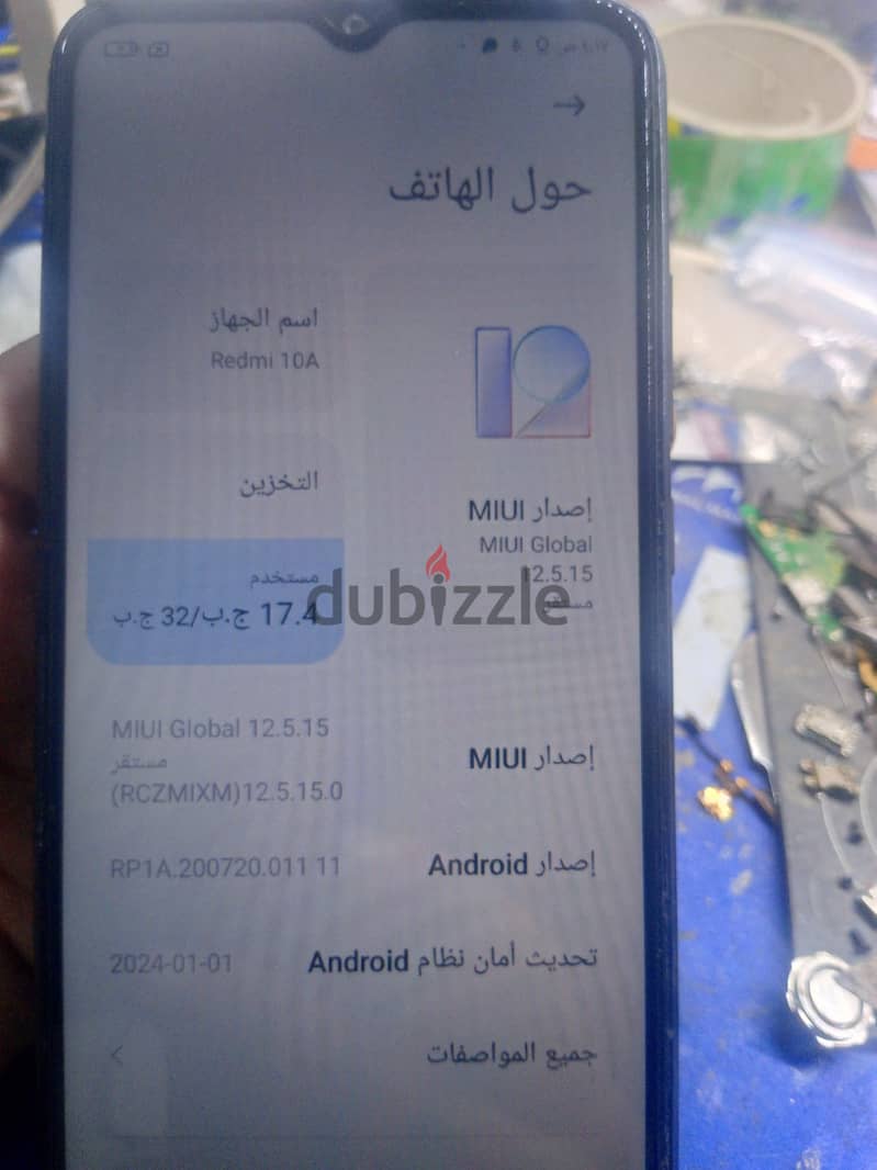 Xiaomi Redmi 10a 1