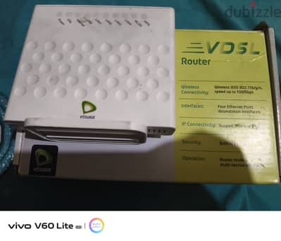 راوتر اتصالات VDSL