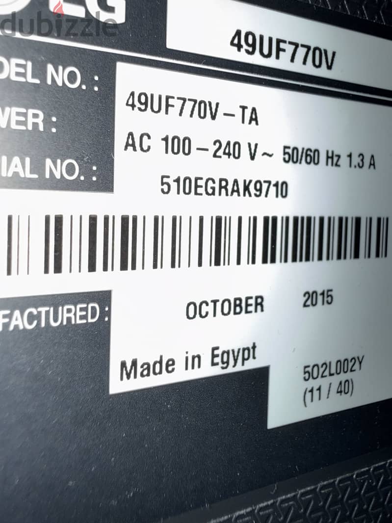 lg تلفزيون 2