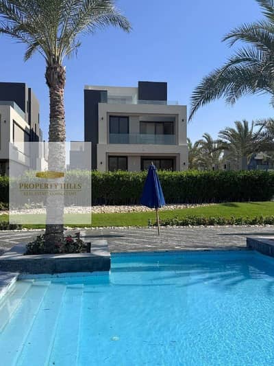 فيلا للبيع في التجمع الخامس متشطبة في الباتيو تاون بسعر الكاش بجوار الجامعة الامريكية