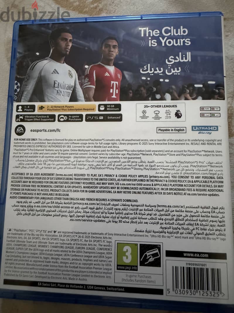 FC 2026 standard edition 1