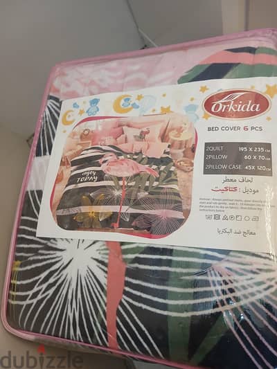 طقم بطانيه ٢ سرير كامل جديد لم يستخدم