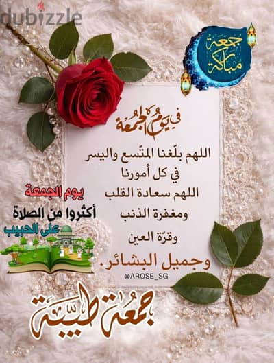 رقم تليفون مميز ،VIP