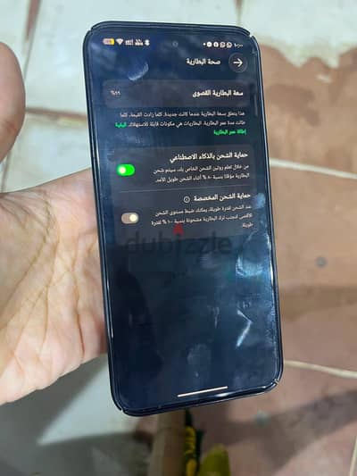 إنفنيكس جي تي 30 برو