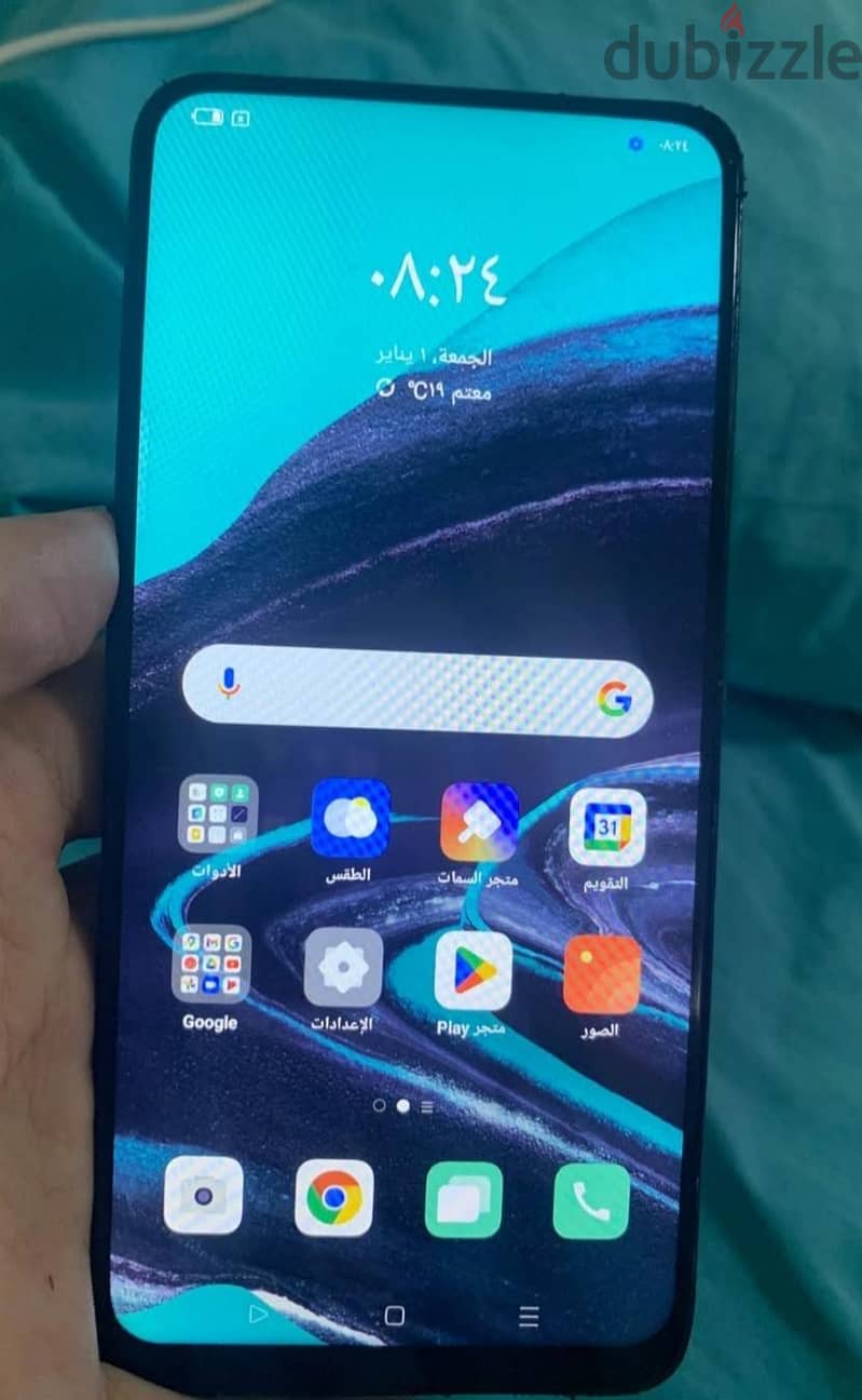 oppo a6 pro 1
