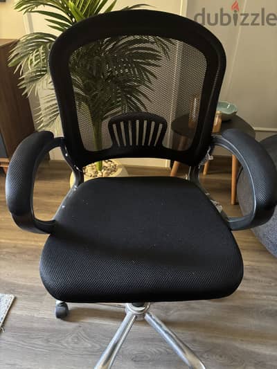 Office chair