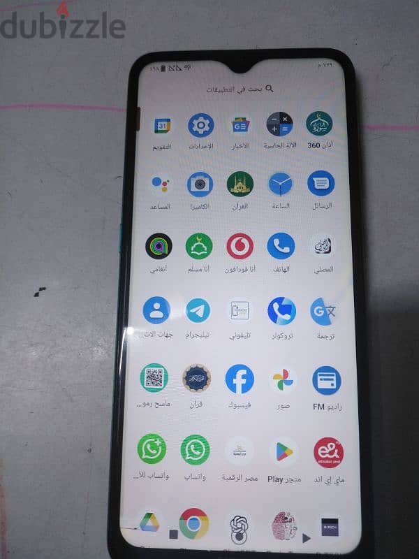 Nokia 5.3 1