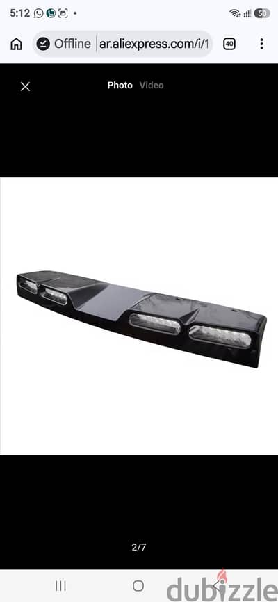 led bar jetour T2