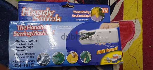 ماكينه خياطه يدويه