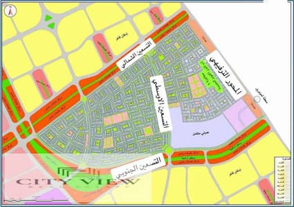 أرض للبيع 622م في أب تاون أكتوبر الجديدة