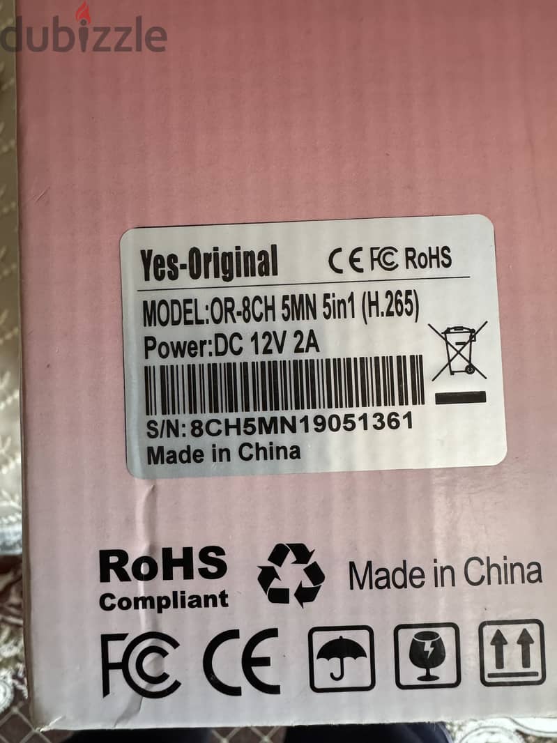 DVR للبيع 9