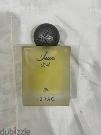 عطر مسك الليل