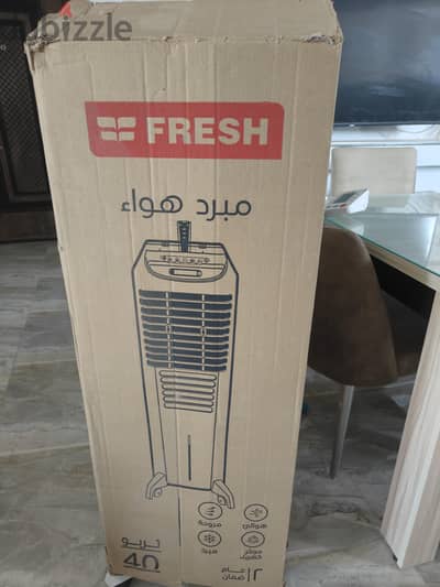 ميرد فريش ٤٠ لتر